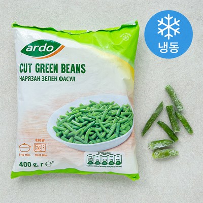 아르도 그린빈 냉동 400g 1개