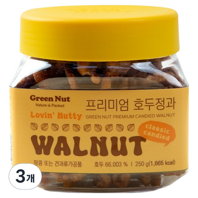 그린너트 프리미엄 호두정과 250g