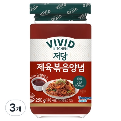 비비드키친 저당 제육볶음양념 250g