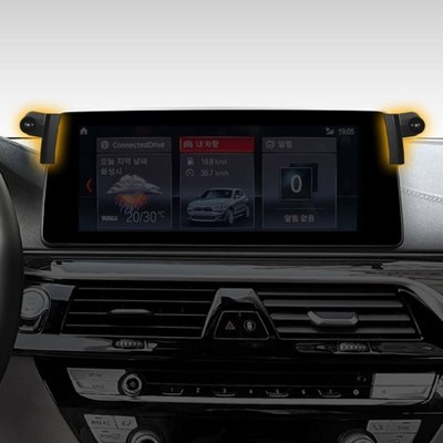 픽스  차량용 휴대폰 거치대 마운트 BMW 1/2 시리즈 전용