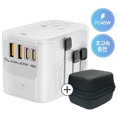  오지렌 4포트 해외여행용 멀티어댑터 OJ906-45W