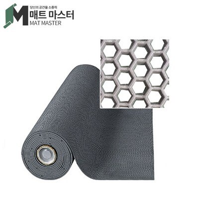 매트마스터 맘보 육각 매트 1.2Mx12M 1롤 엔트랩매트 웨이브 맘보매트 튜브매트 수영장매트 미끄럼방지매트 맘보매트롤 실외용 ...