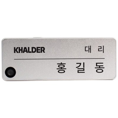 칼더  BCA-300 명찰형 바디캠