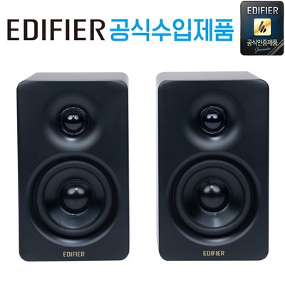 에디파이어  M60
