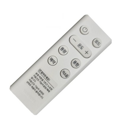 삼성전자  DB82-06225A