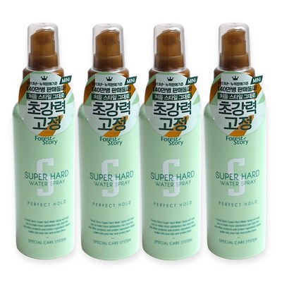 포레스트스토리 슈퍼하드 워터스프레이 100ml