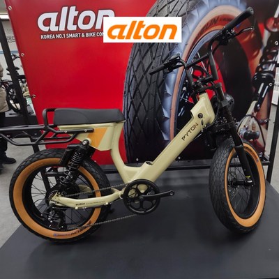 알톤스포츠  파이톤 20 PAS (2025년형)