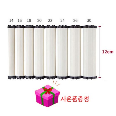 워맥스 웨이브셋 디지털 롱롯드