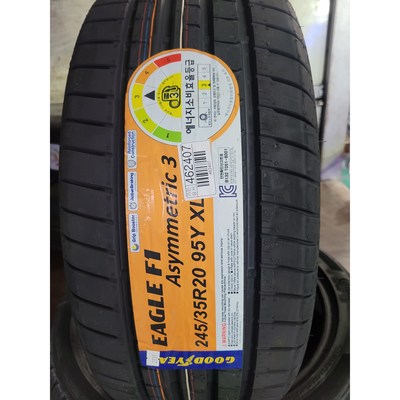 굿이어타이어  이글 F1 어시메트릭 3 런플랫 245/35R20