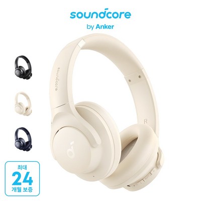 ANKER Soundcore Q20i A3004