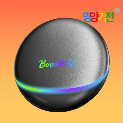 카플레이 안드로이드 오토 부스터 큐 맥스