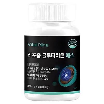 바이탈나인 리포좀 글루타치온 에스 600mg 60정